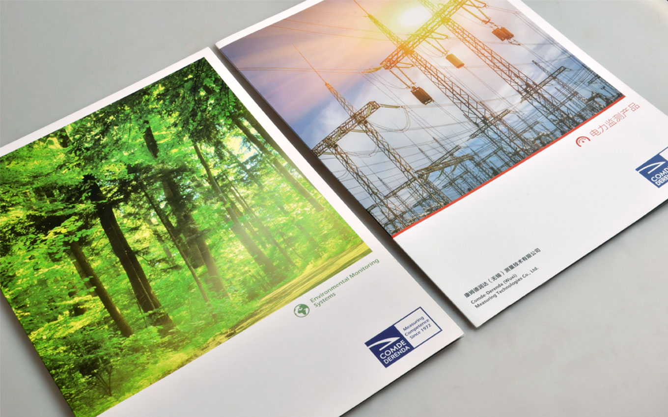 檢測公司的畫冊設計.jpg 檢測公司的畫冊設計.jpg