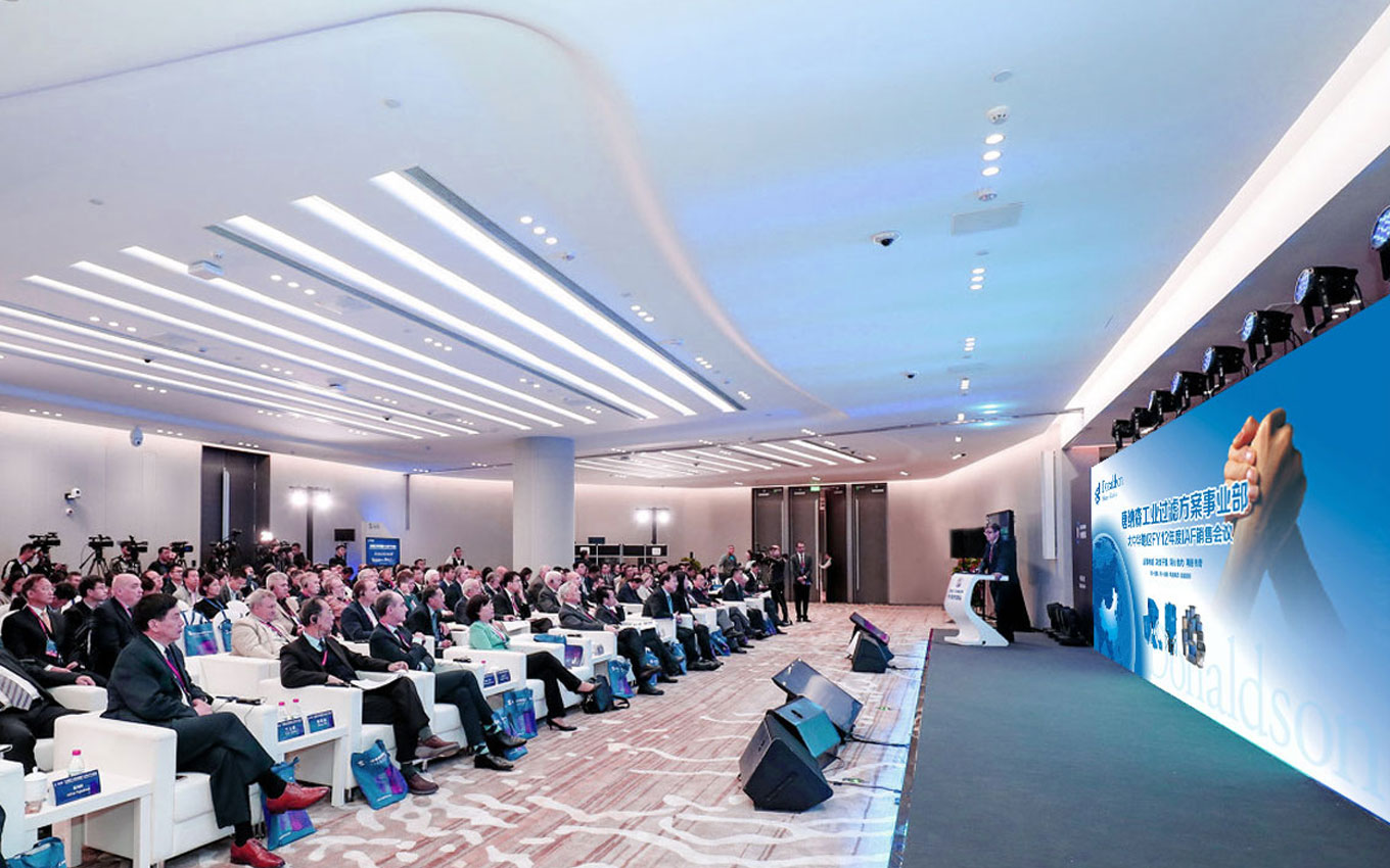 唐納森-外資企業VI設計-畫冊設計-朗睿廣告設計公司.jpg 唐納森-外資企業VI設計-畫冊設計-朗睿廣告設計公司.jpg