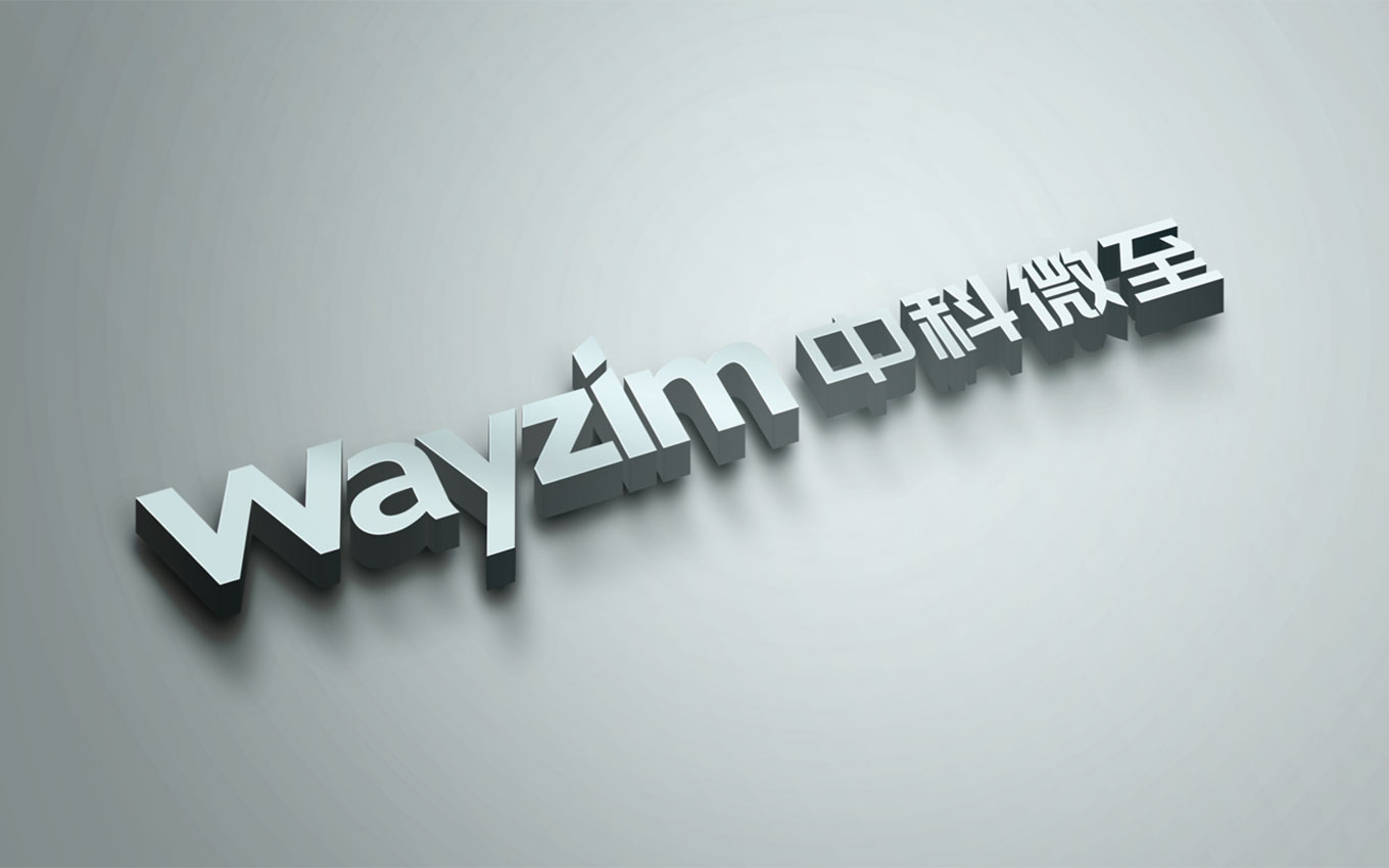 立體金屬標志.jpg 立體金屬標志.jpg