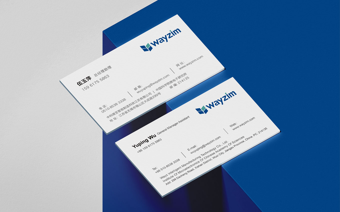 科技物流名片設計.jpg 科技物流名片設計.jpg