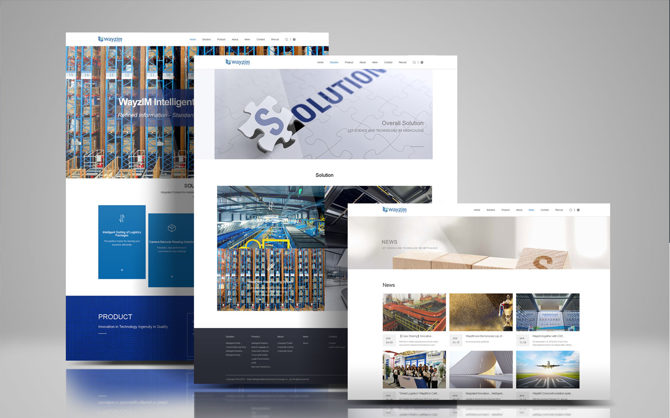 物流企業高端網站設計.jpg 物流企業高端網站設計.jpg