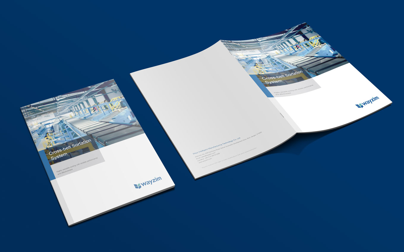 物流裝備制造企業畫冊設計.jpg 物流裝備制造企業畫冊設計.jpg