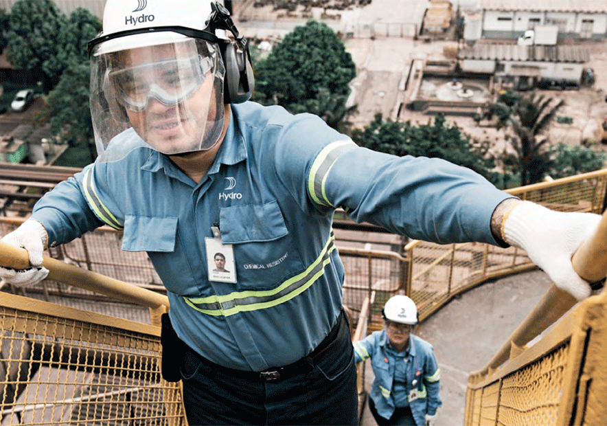 國外企業海德魯鋁業公司