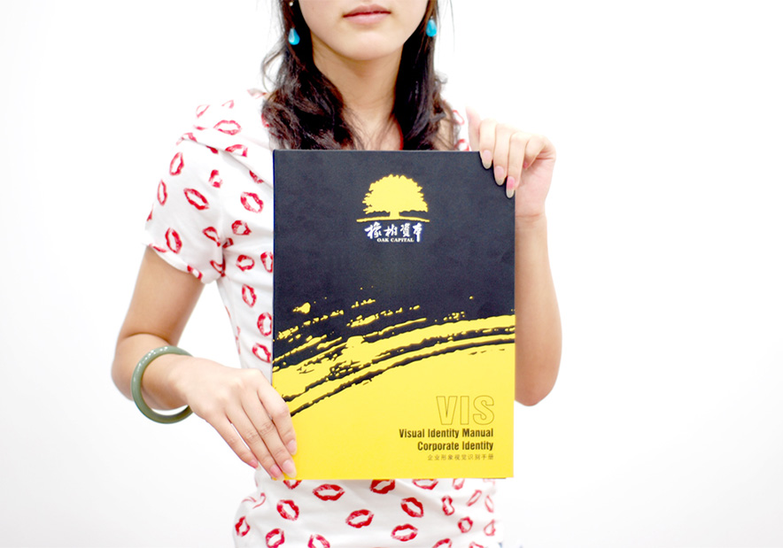 企業(yè)vi設(shè)計(jì)包括什么內(nèi)容:為什么你的VI設(shè)計(jì)不僅僅需要一個(gè)標(biāo)志.jpg 企業(yè)vi設(shè)計(jì)包括什么內(nèi)容:為什么你的VI設(shè)計(jì)不僅僅需要一個(gè)標(biāo)志.jpg