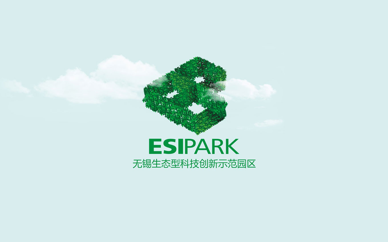 錫東科技產(chǎn)業(yè)園-VI設(shè)計-logo設(shè)計-品牌VI設(shè)計-全案設(shè)計-綠色logo.jpg 錫東科技產(chǎn)業(yè)園-VI設(shè)計-logo設(shè)計-品牌VI設(shè)計-全案設(shè)計-綠色logo.jpg