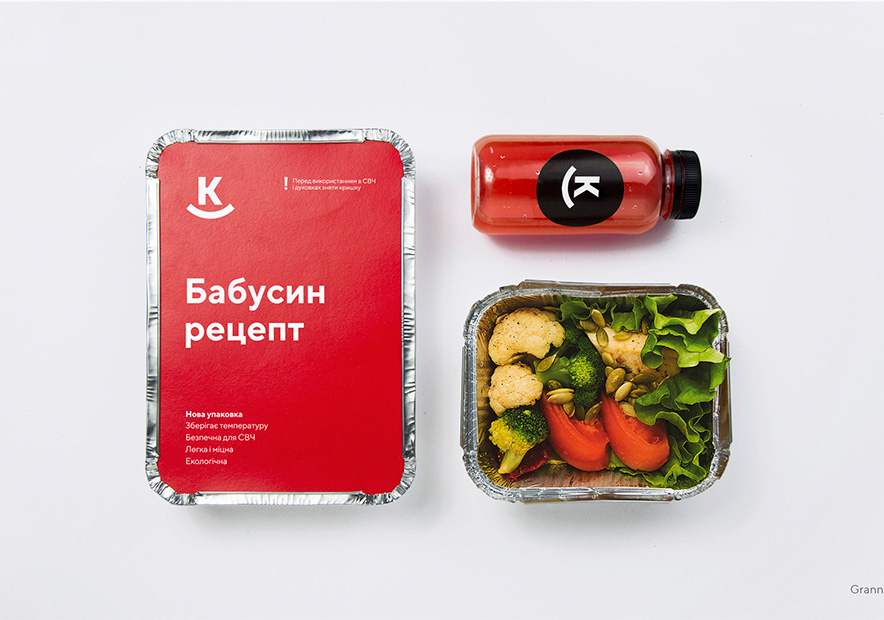 食品快餐盒 .jpg.jpg 食品快餐盒 .jpg.jpg