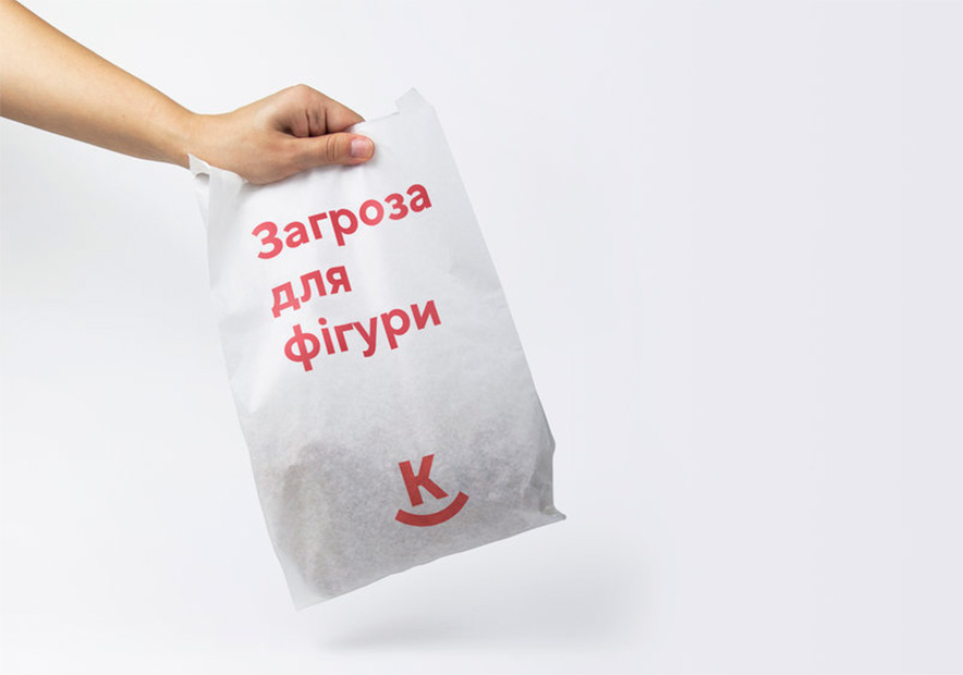 食品打包袋.jpg 食品打包袋.jpg