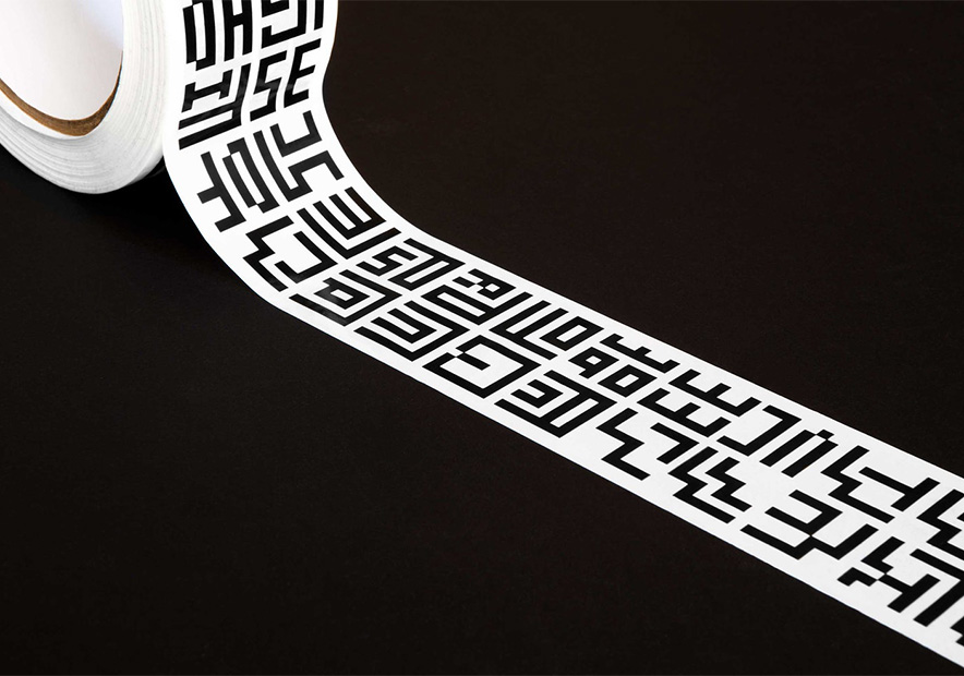 黑色封箱膠帶.jpg.jpg 黑色封箱膠帶.jpg.jpg