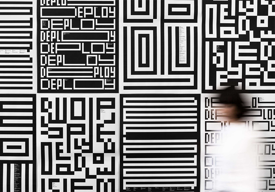 黑色線段圖形墻.jpg.jpg 黑色線段圖形墻.jpg.jpg