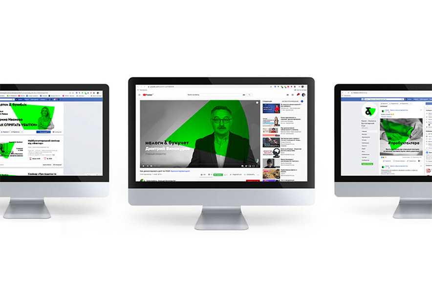 多個頁面在一體機上顯示.jpg 多個頁面在一體機上顯示.jpg