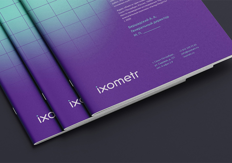 建筑公司科技感畫冊.jpg 建筑公司科技感畫冊.jpg