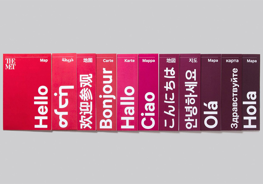 多種語言的歡迎參觀的地圖.jpg 多種語言的歡迎參觀的地圖.jpg