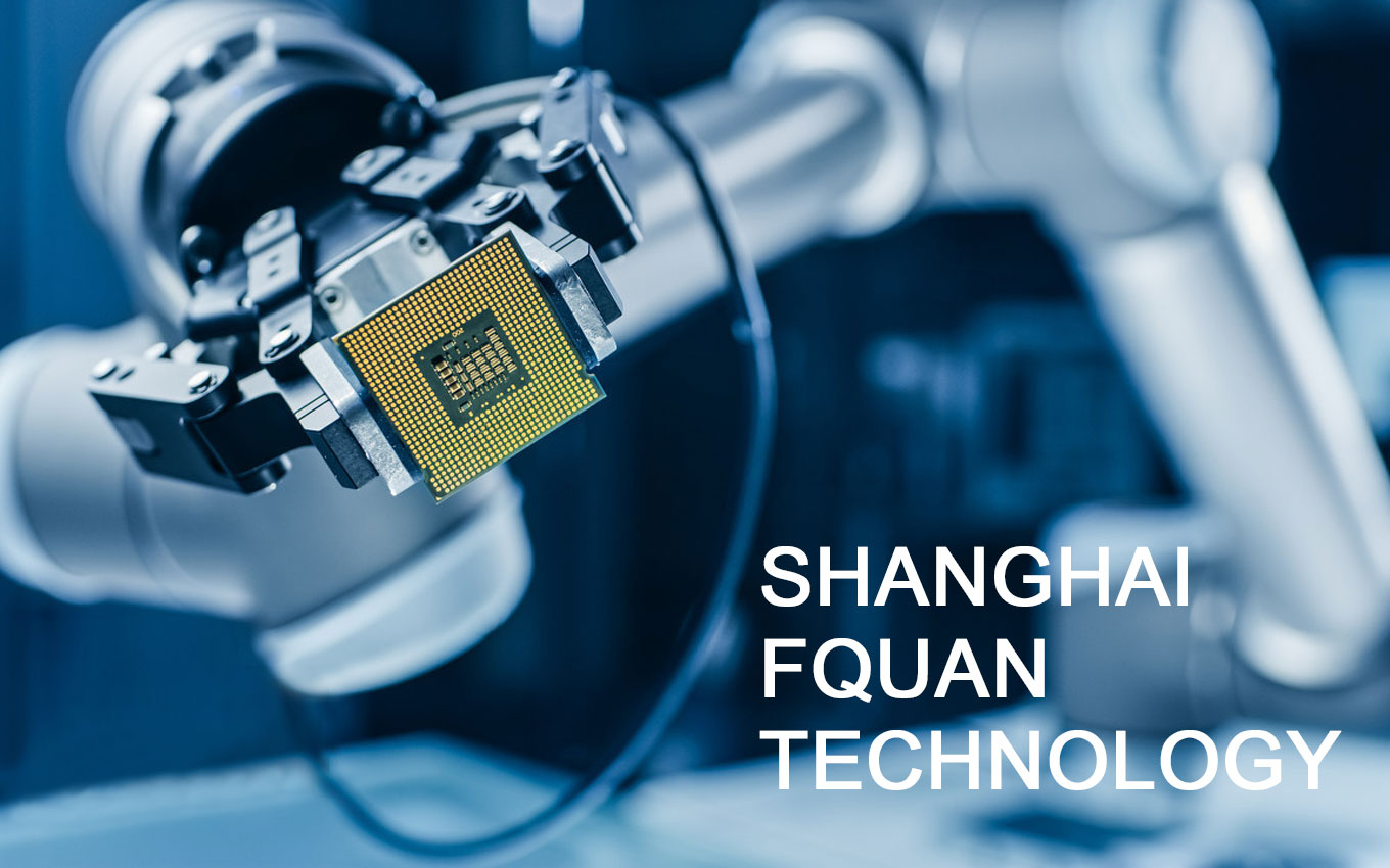 1600503447173018.jpg 半導(dǎo)體科技logo設(shè)計(jì)-微電子VI設(shè)計(jì)-朗睿廣告設(shè)計(jì)公司.jpg