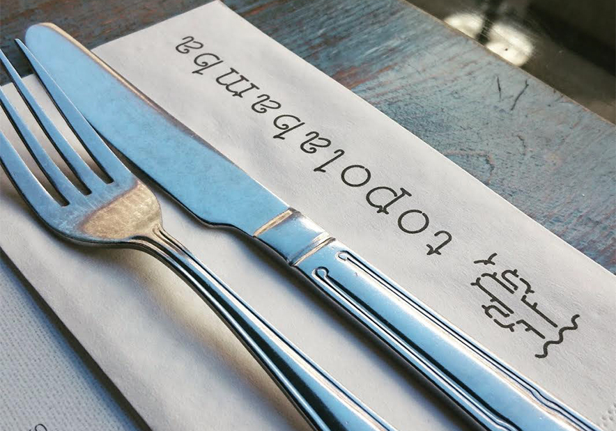 餐廳標志VI設計圖片.jpg 餐廳標志VI設計圖片.jpg