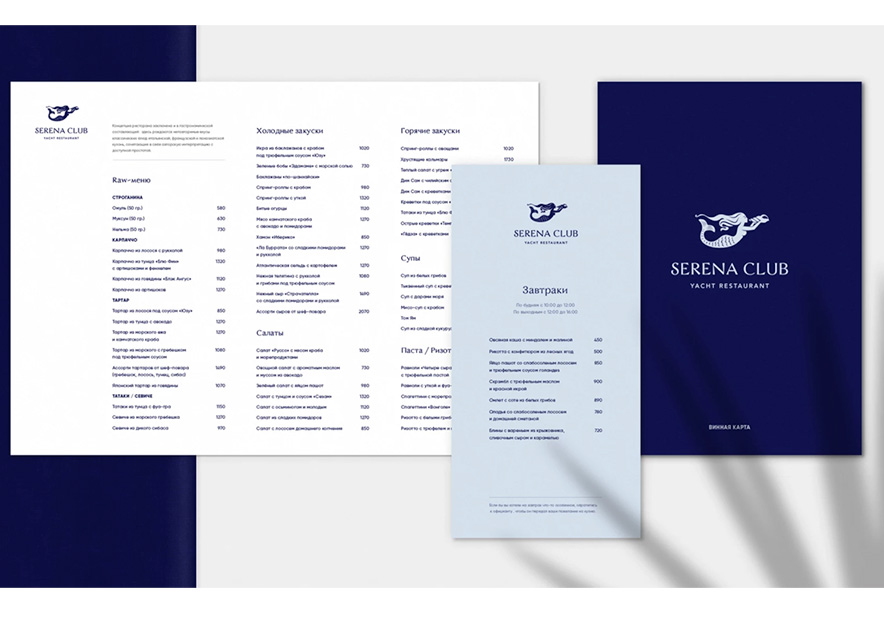 簡潔的俄羅斯水上餐廳菜單.jpg 簡潔的俄羅斯水上餐廳菜單.jpg