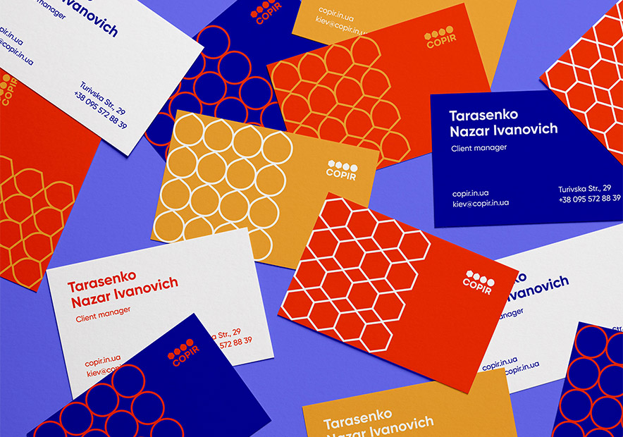 工業品牌設計公司為Copir印刷公司創造了新銳的概念logo與vi-朗睿品牌設計公司.jpg 工業品牌設計公司為Copir印刷公司創造了新銳的概念logo與vi-朗睿品牌設計公司.jpg