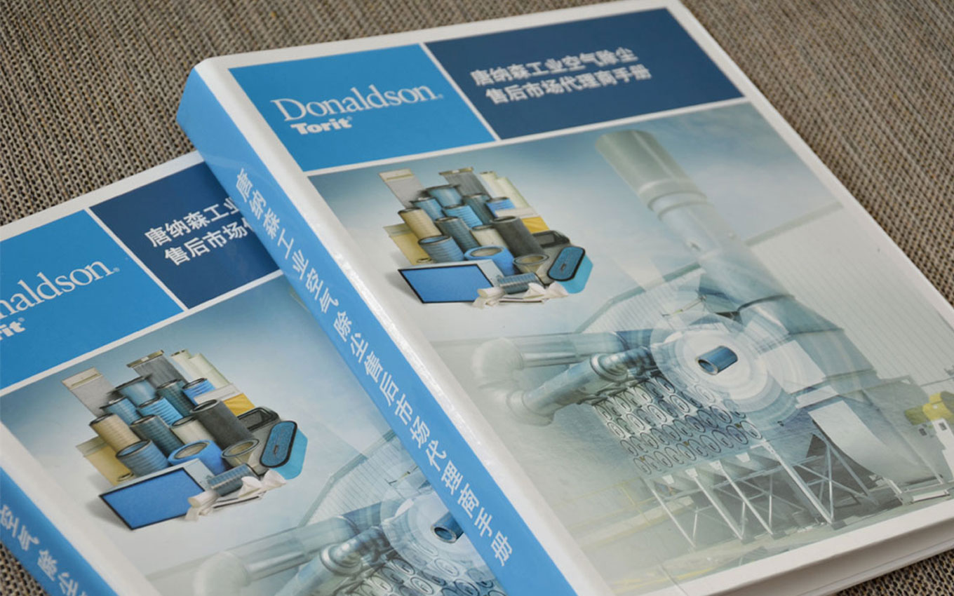 唐納森過濾器精裝產(chǎn)品手冊.jpg 唐納森過濾器精裝產(chǎn)品手冊.jpg