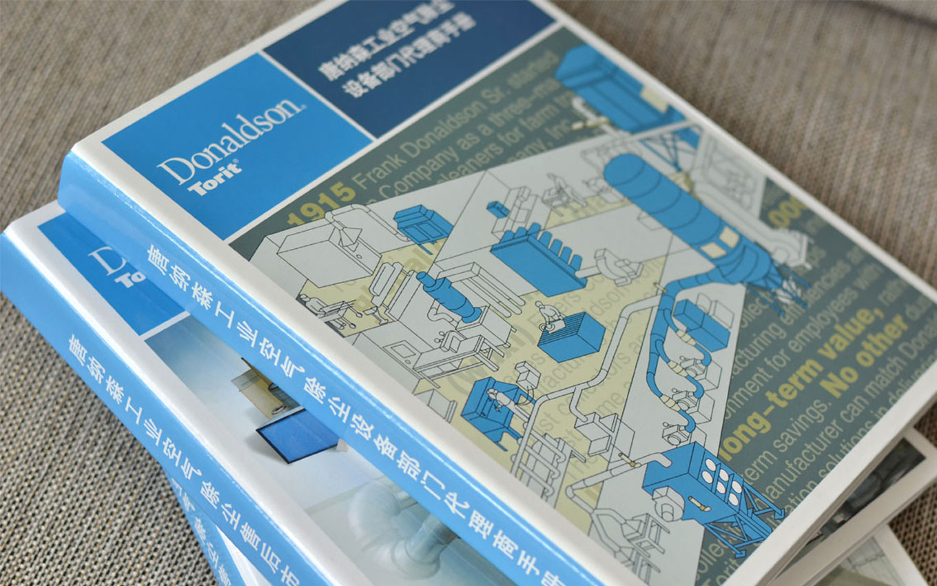 唐納森經(jīng)銷商手冊.jpg 唐納森經(jīng)銷商手冊.jpg