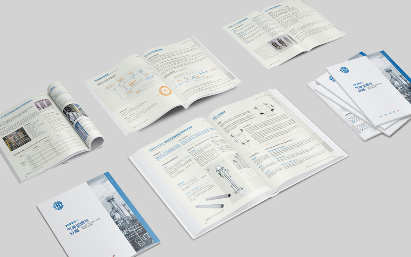 伊諾特石化精致靈動的企業(yè)產(chǎn)品畫冊.jpg 伊諾特石化精致靈動的企業(yè)產(chǎn)品畫冊.jpg