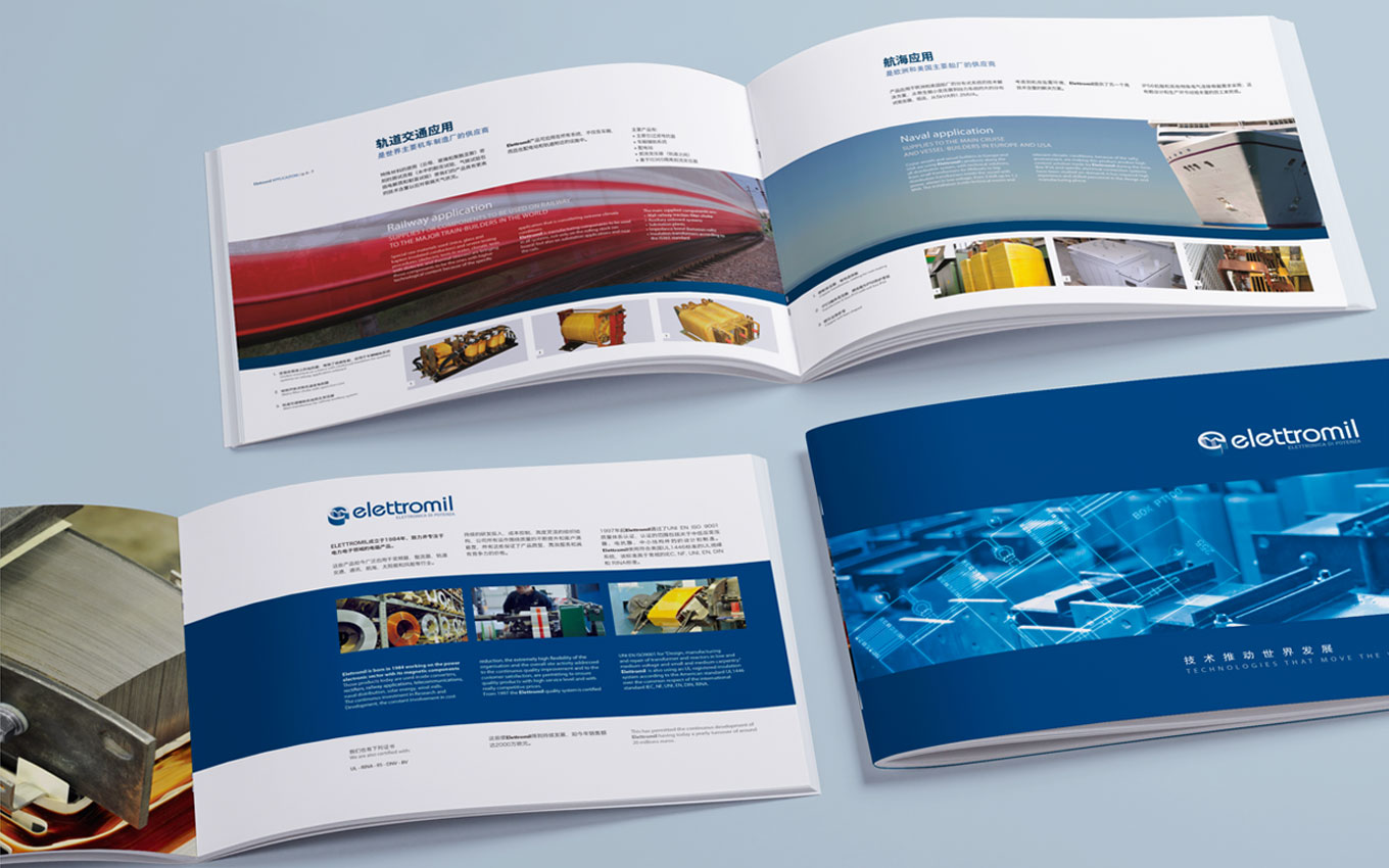 國外變壓器附件企業(yè)畫冊.jpg 國外變壓器附件企業(yè)畫冊.jpg