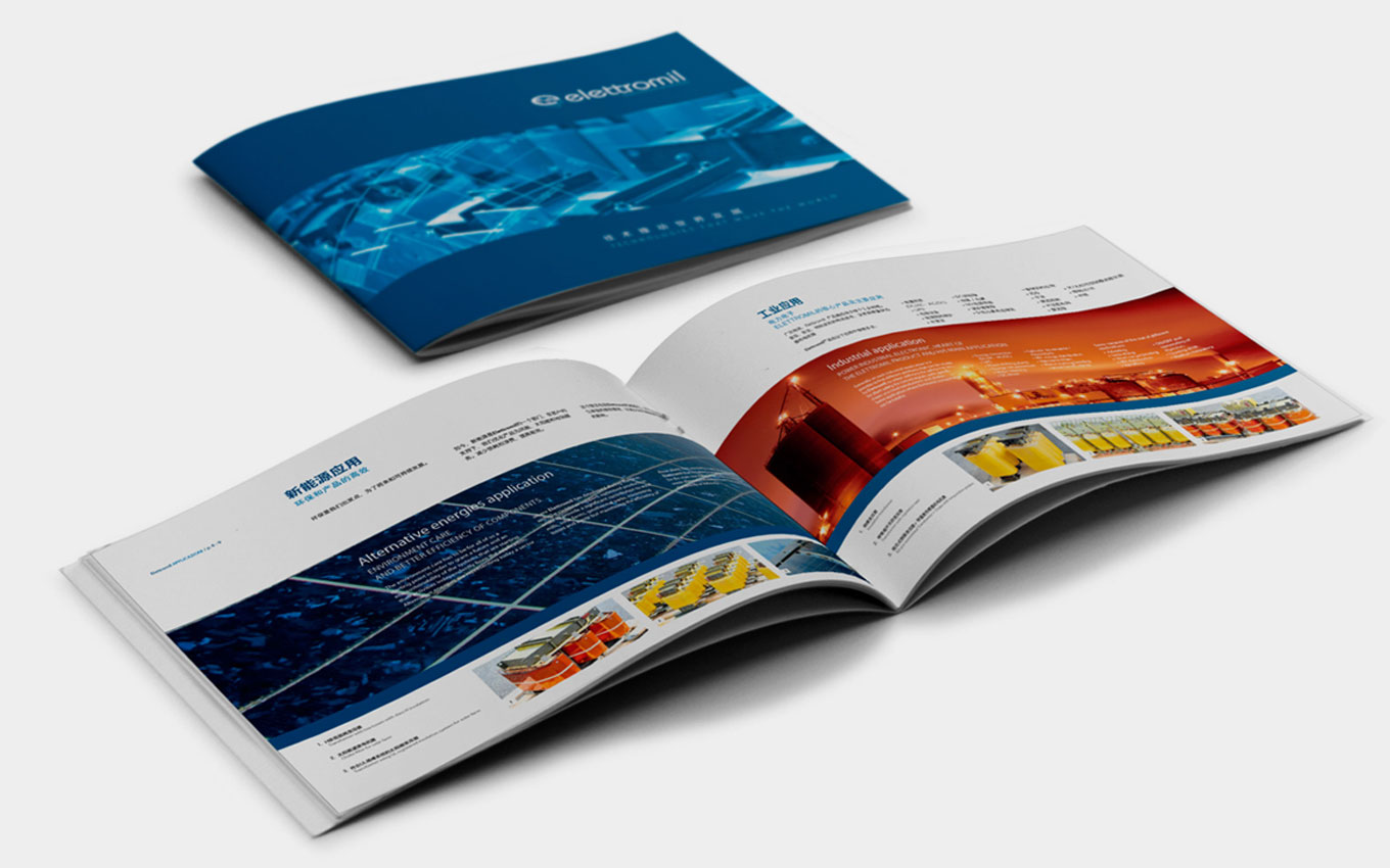 橫版的畫冊設(shè)計(jì)展示.jpg 橫版的畫冊設(shè)計(jì)展示.jpg