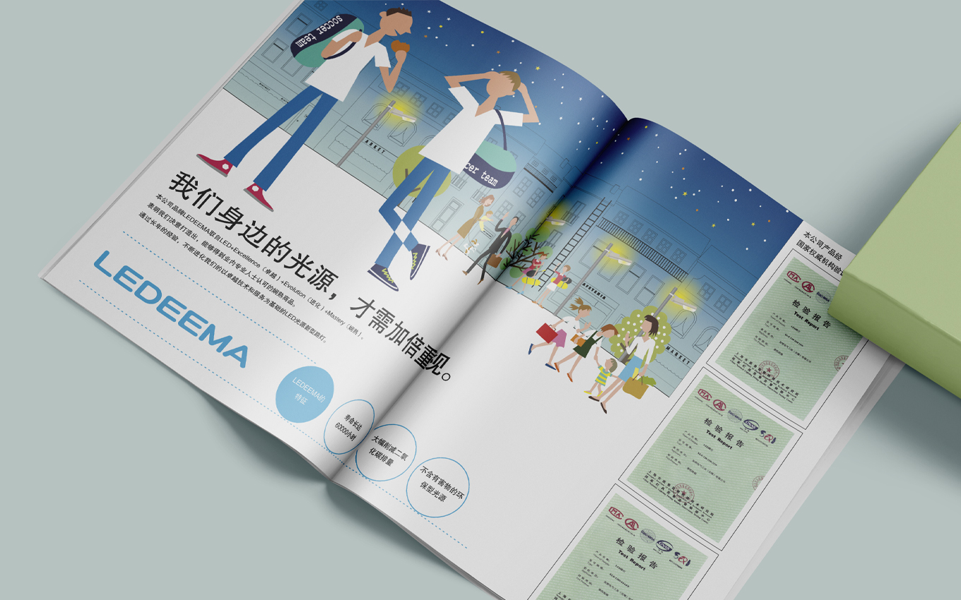 日資企業(yè)產(chǎn)品樣本.jpg 日資企業(yè)產(chǎn)品樣本.jpg