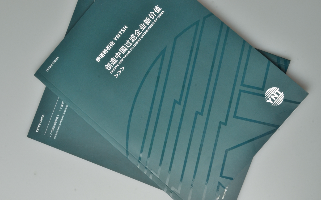 UV特種工藝的畫冊封面.jpg UV特種工藝的畫冊封面.jpg