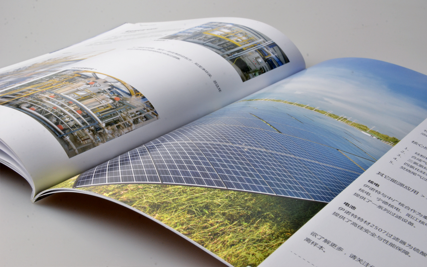 工業(yè)過濾器的行業(yè)使用.jpg 工業(yè)過濾器的行業(yè)使用.jpg