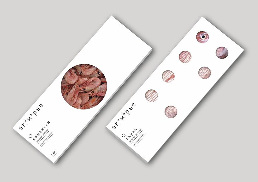 常州產品vi設計案例分享.jpg 常州產品vi設計案例分享.jpg