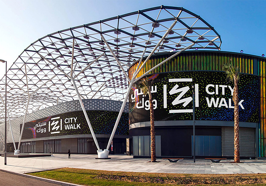 常州商場(chǎng)vi設(shè)計(jì)案例圖片.jpg 常州商場(chǎng)vi設(shè)計(jì)案例圖片.jpg