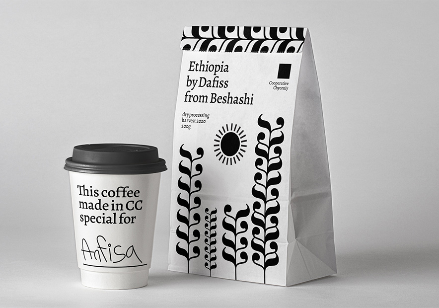 常州餐飲品牌vi設計公司-特色咖啡店品牌logo設計與品牌形象設計.jpg 常州餐飲品牌vi設計公司-特色咖啡店品牌logo設計與品牌形象設計.jpg