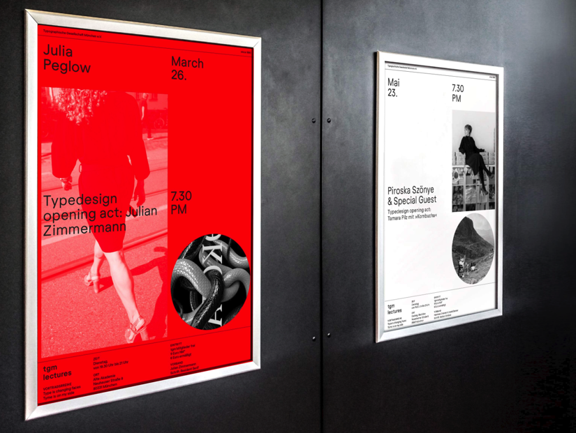 無錫企業形象設計.png 無錫企業形象設計.png