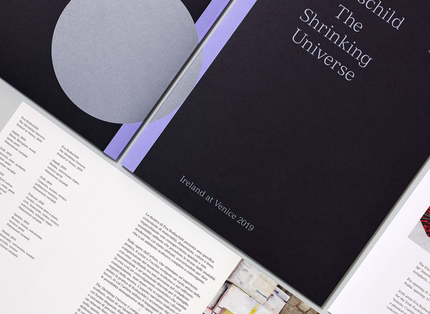 無錫平面設計.png 無錫平面設計.png