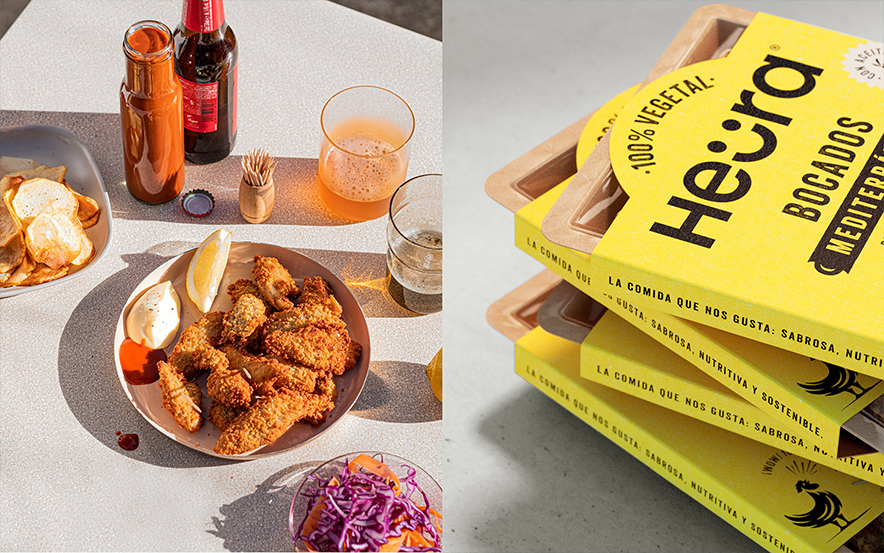 無錫酒店logo設計公司-為巴塞羅那的初創食品科技公司 Heura 的品牌標識和包裝設計.jpg 無錫酒店logo設計公司-為巴塞羅那的初創食品科技公司 Heura 的品牌標識和包裝設計.jpg