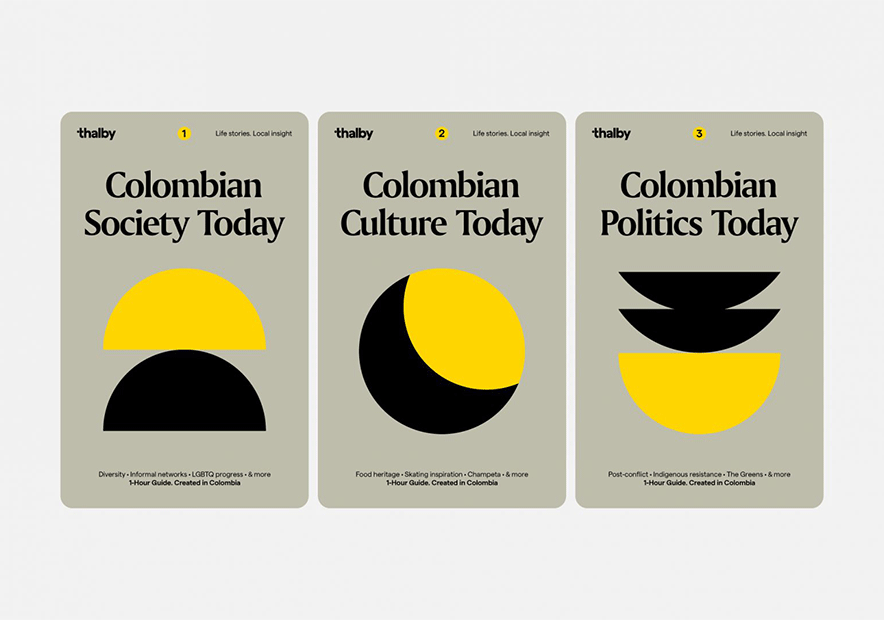 無錫品牌設計制作案例.gif 無錫品牌設計制作案例.gif