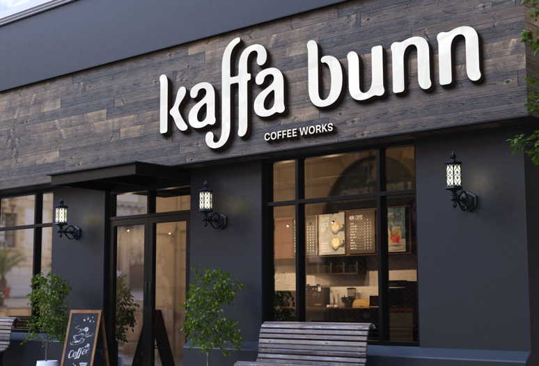 古典的咖啡店品牌.png 古典的咖啡店品牌.png