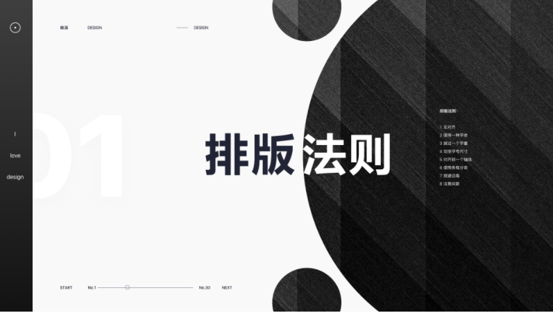 1642647588100950.png 無錫畫冊設計怎么做.png
