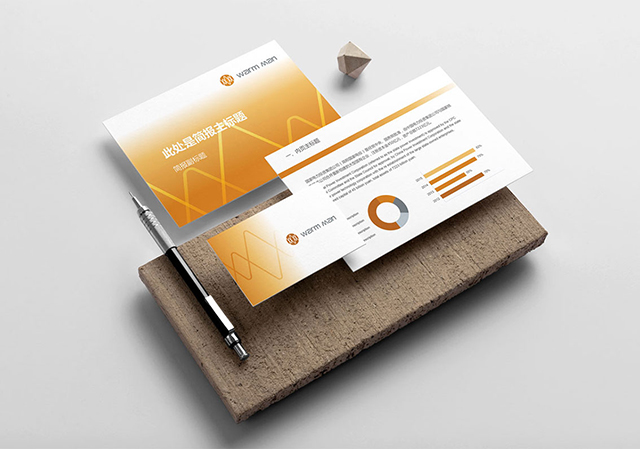 蘇州品牌vi設計公司作品.jpeg 蘇州品牌vi設計公司作品.jpeg