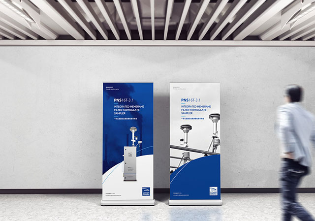 蘇州品牌vi設計公司案例.jpg 蘇州品牌vi設計公司案例.jpg