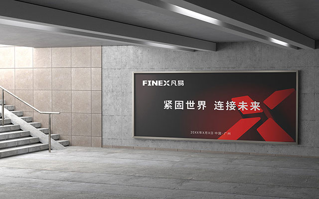 蘇州公司vi系統(tǒng)設(shè)計作品.jpg 蘇州公司vi系統(tǒng)設(shè)計作品.jpg