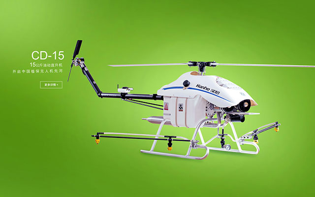 常州品牌logo設計公司案例.jpg 常州品牌logo設計公司案例.jpg