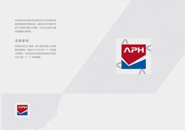 常州logo設計工作室案例.jpg 常州logo設計工作室案例.jpg