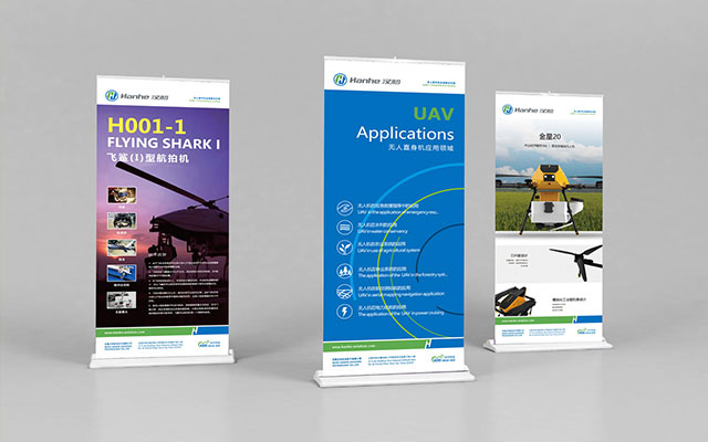 蘇州正規的vi設計公司作品.jpg 蘇州正規的vi設計公司作品.jpg