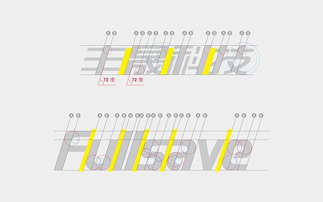 無錫惠山區企業logo設計公司作品.jpg 無錫惠山區企業logo設計公司作品.jpg