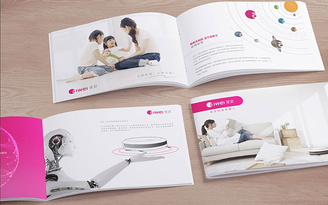 無錫優(yōu)質(zhì)品牌設(shè)計公司案例.jpg 無錫優(yōu)質(zhì)品牌設(shè)計公司案例.jpg