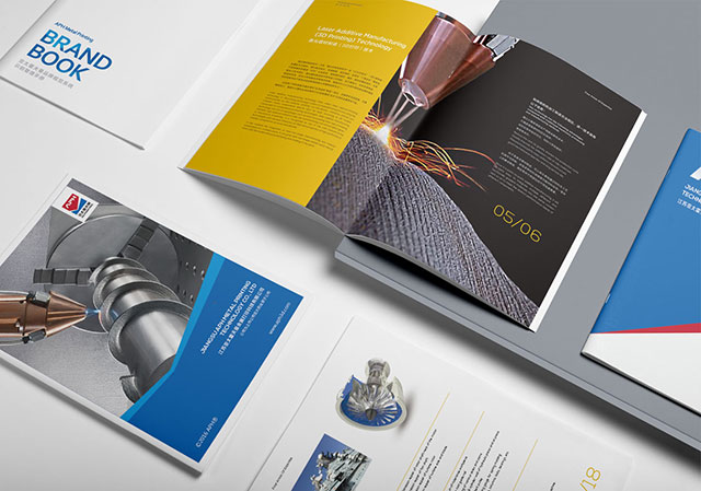 無錫品牌設計有限公司案例.jpg 無錫品牌設計有限公司案例.jpg