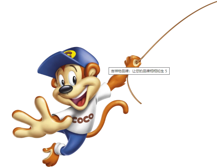 無錫優(yōu)質(zhì)品牌設(shè)計(jì)中心案例.png 無錫優(yōu)質(zhì)品牌設(shè)計(jì)中心案例.png